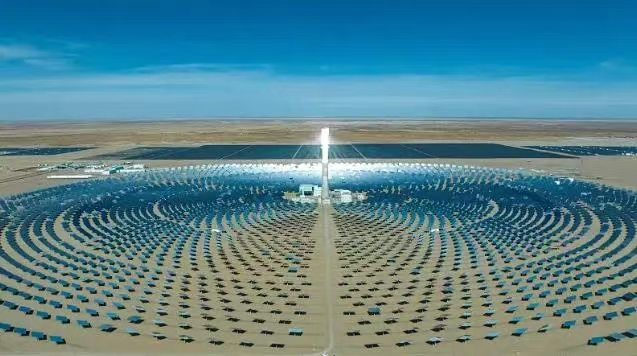 1741846357749453.jpg 北京恒誠信負責全過程造價咨詢的格爾木海西光熱運維項目10月份月度發(fā)電量再創(chuàng)新高.jpg