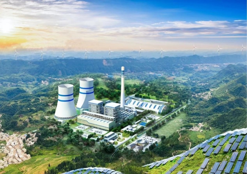 1741846429102485.jpg 北京恒誠信濟南分公司貴州金元織金“上大壓小”異地改建項目簡報.jpg